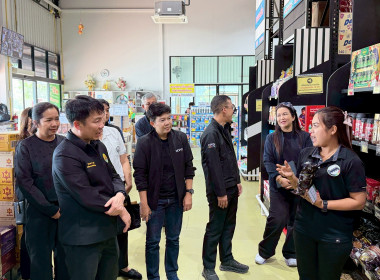 นายนิรันดร์ มูลธิดา อธิบดีกรมส่งเสริมสหกรณ์ และคณะ ... พารามิเตอร์รูปภาพ 16